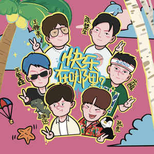 欧洲大码美女搞笑视频
