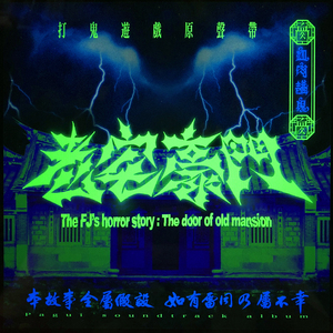 欧洲大码美女搞笑视频
